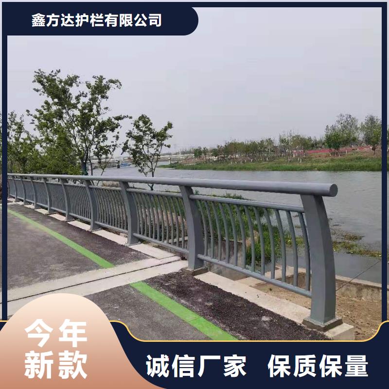 不锈钢立柱厂家，发货快