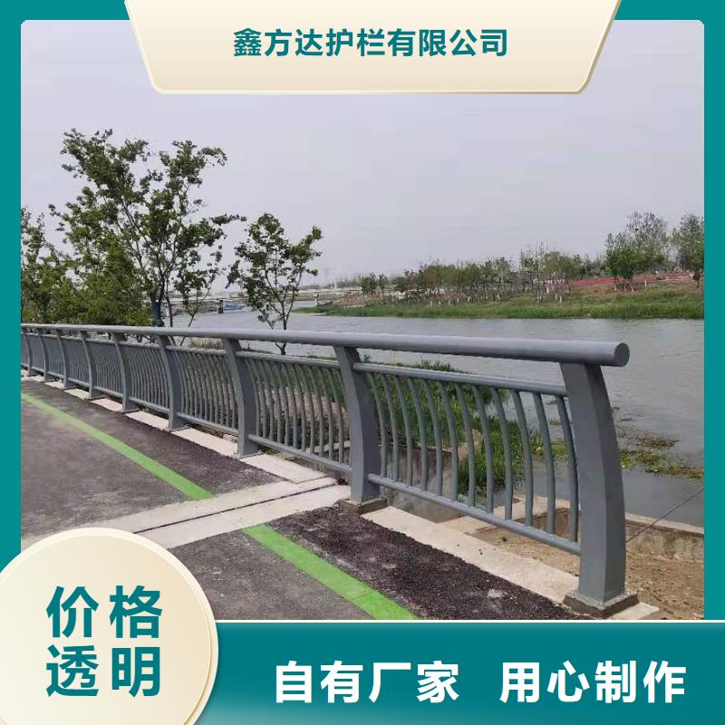  护栏标准工艺