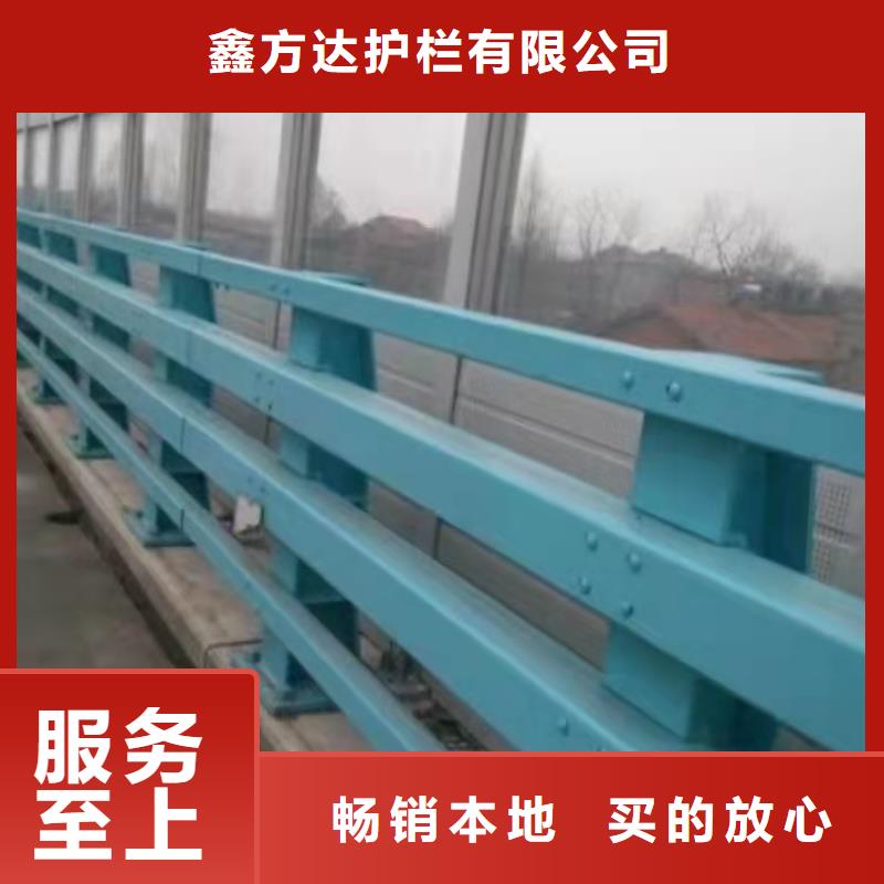 护栏不锈钢复合管栏杆产品优良