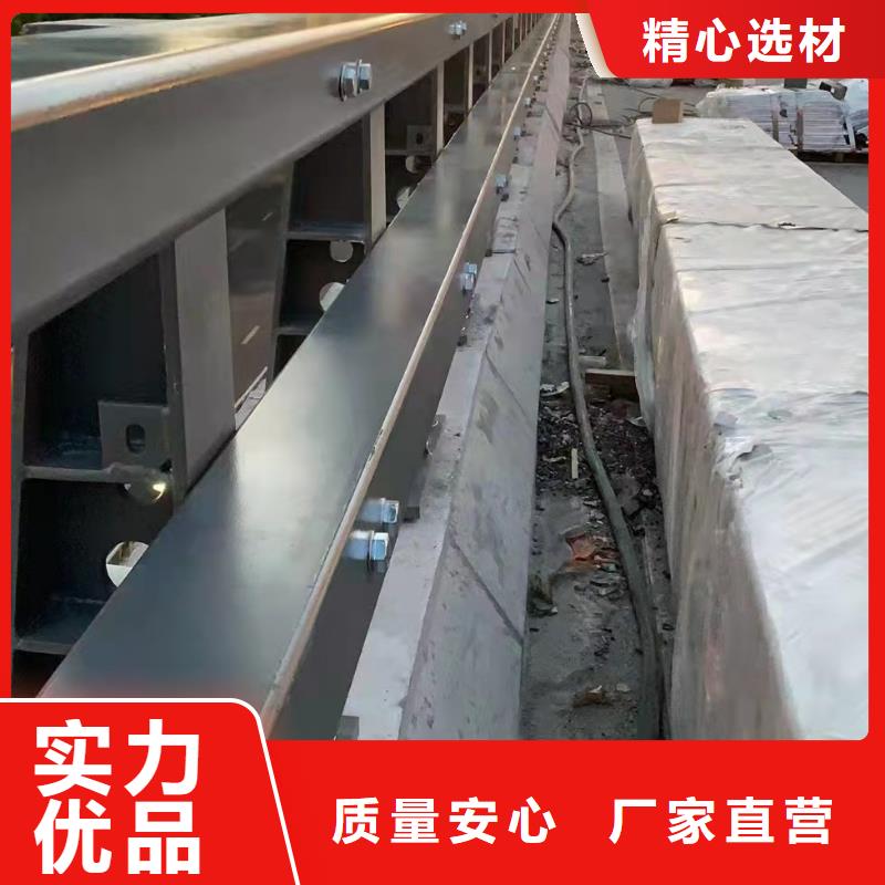 护栏把实惠留给您
