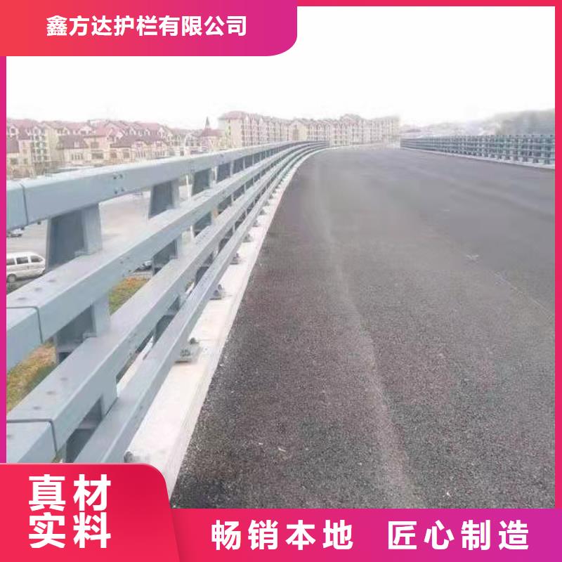 价格实惠的灯光护栏生产厂家
