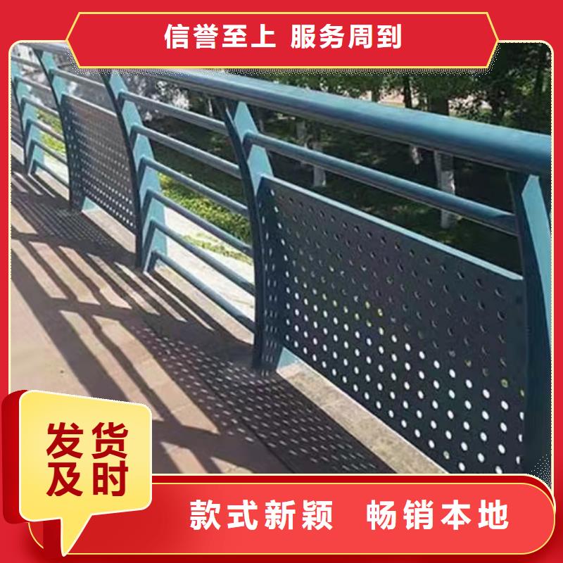 不锈钢防撞护栏厂家、不锈钢防撞护栏厂家生产厂家-价格合理