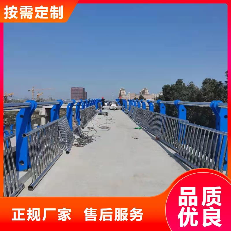 外称不锈钢复合管企业-质量过硬