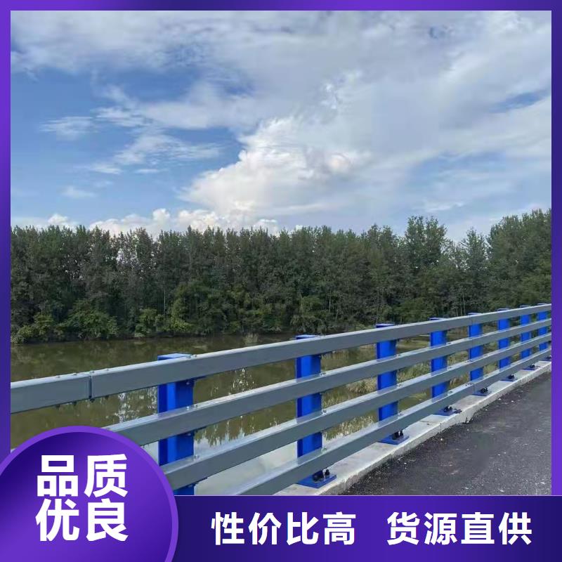 不锈钢防撞栏杆-点击了解更多