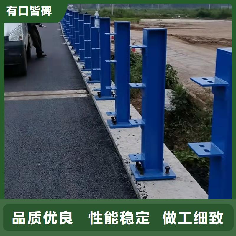 波形公路护栏现货直供