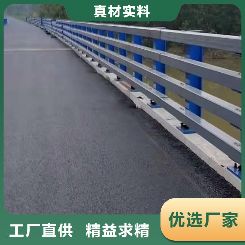 采购不锈钢桥梁护栏厂家必看-可信赖