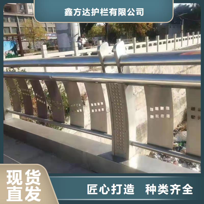 护栏,【防撞立柱】专注细节更放心