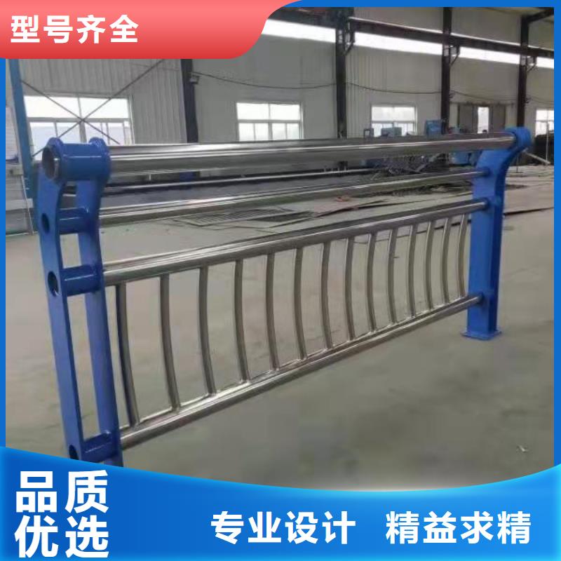  护栏一致好评产品