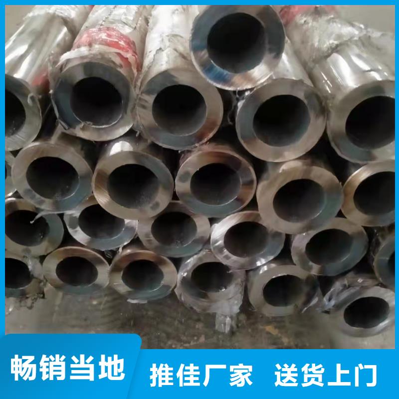 304不锈钢碳素钢复合管护栏厂家定制费用