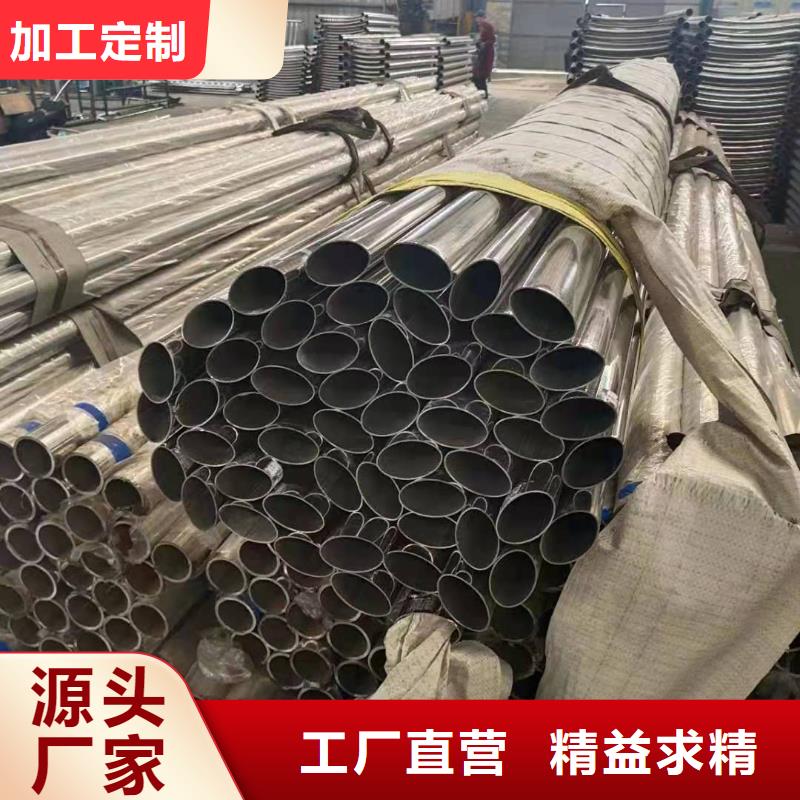 护栏随到随提