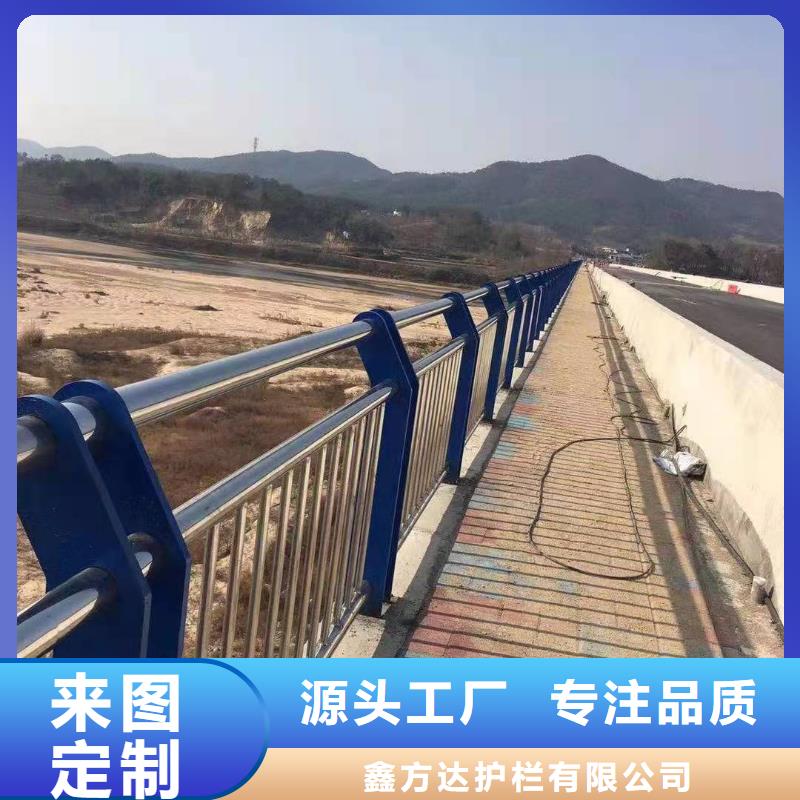 销售不锈钢护栏立柱_厂家/供应