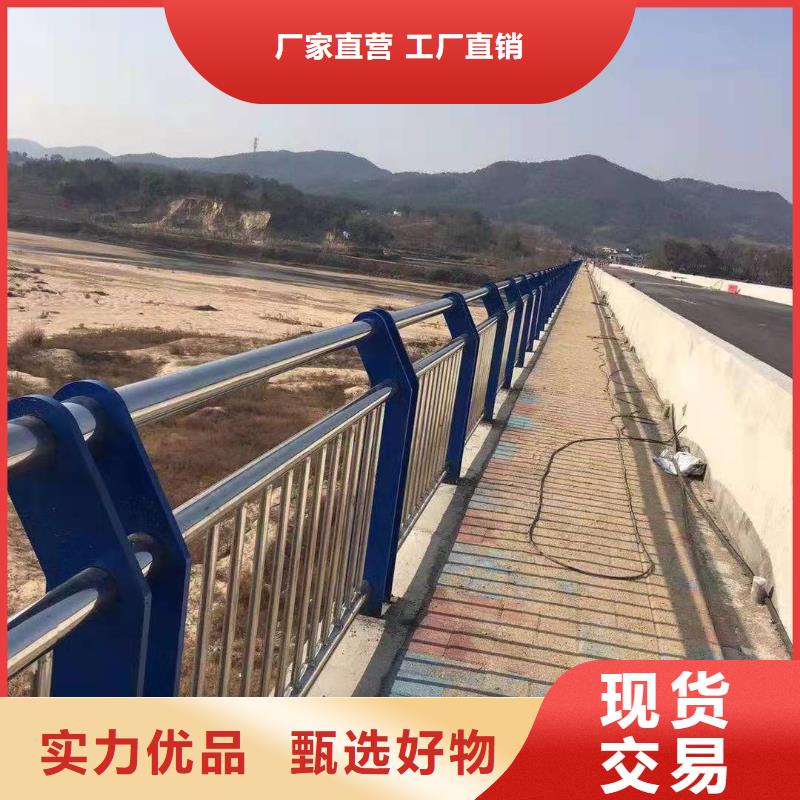 不锈钢立柱购买注意事项
