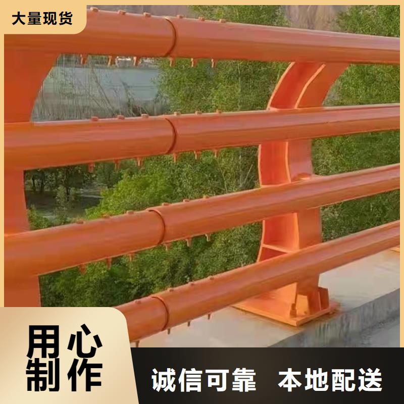交通隔离护栏品质优良