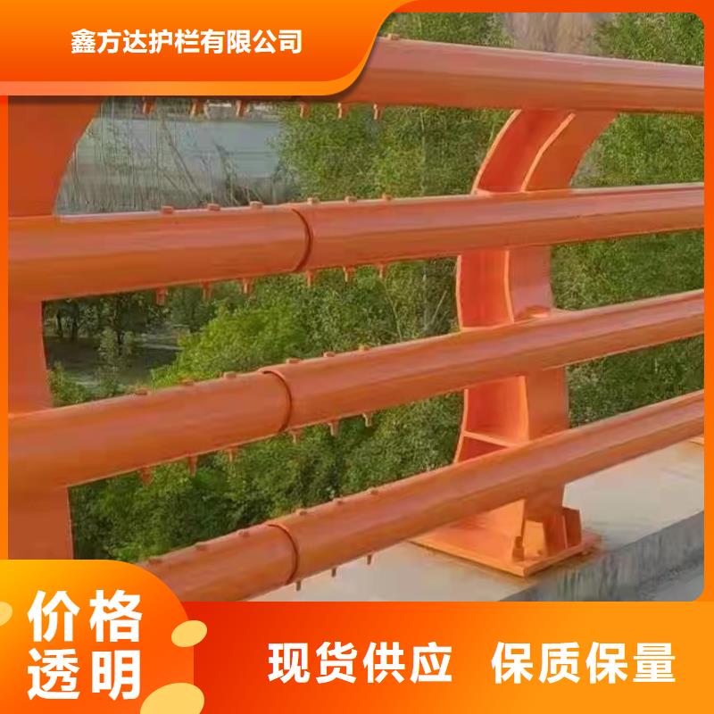 不锈钢道路护栏新品