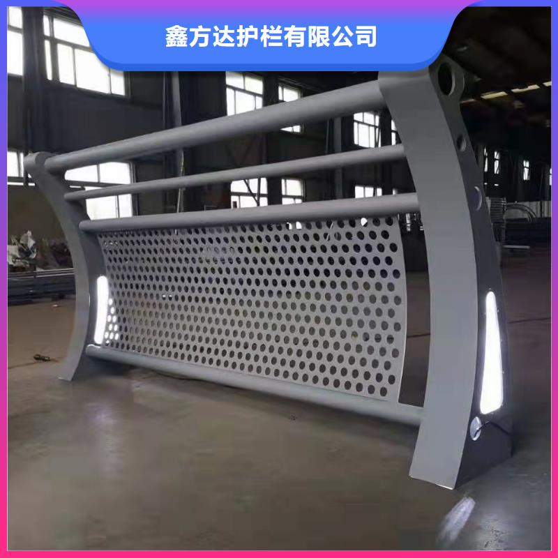 不锈钢公路护栏先考察在购买