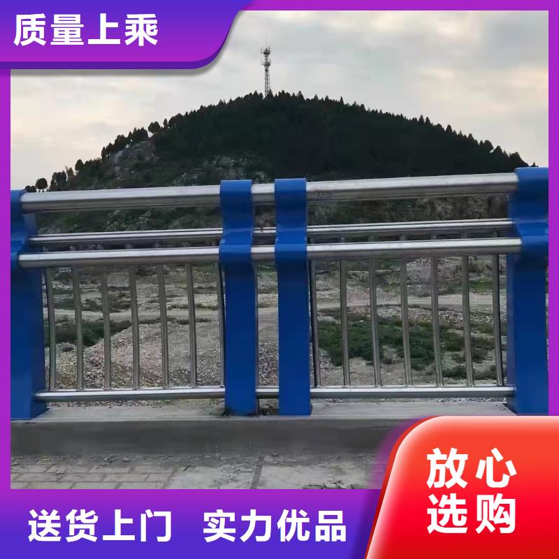 2025出厂价#河道护栏公司#可配送