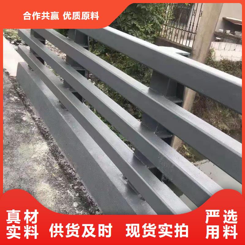 天桥防护栏杆-大量现货