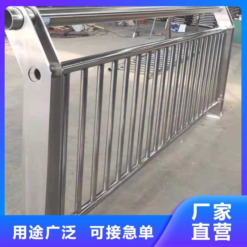 不锈钢复合管护栏厂家批发价格