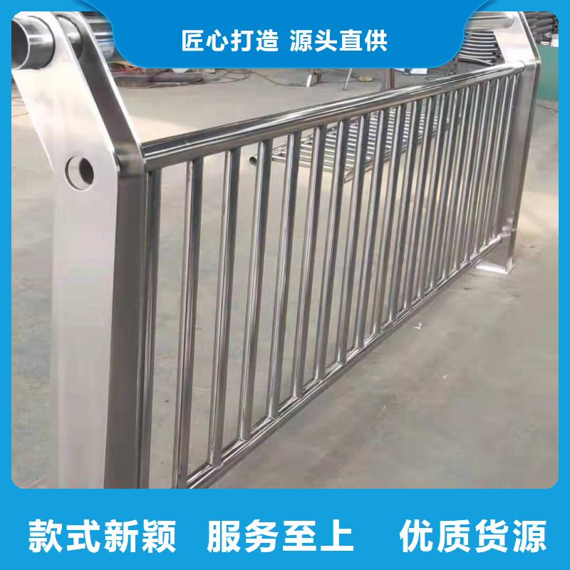 不锈钢道路护栏找汇星达护栏工程有限公司