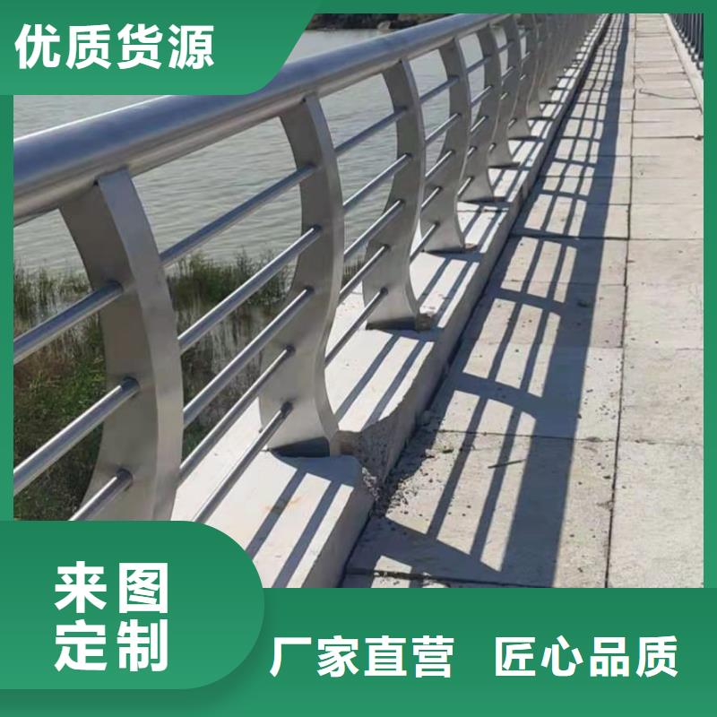 不锈钢防撞护栏厂家-可按需定制