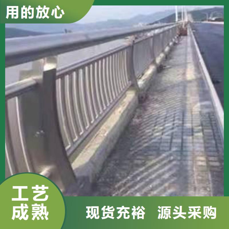 天桥防护栏杆在线报价