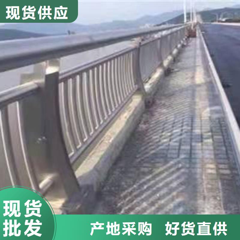 重信誉桥梁防撞护栏厂家厂商
