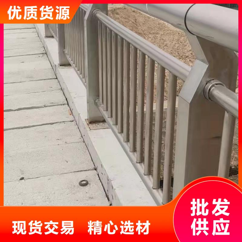 【护栏】不锈钢复合管护栏栏杆支持拿样