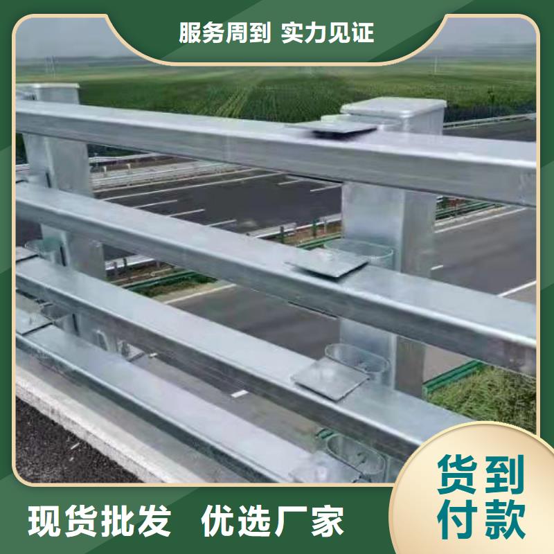 交通隔离护栏厂家型号款式按需定制