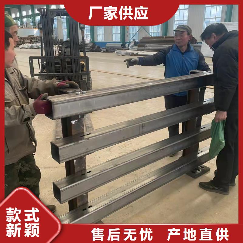 景观护栏供应商