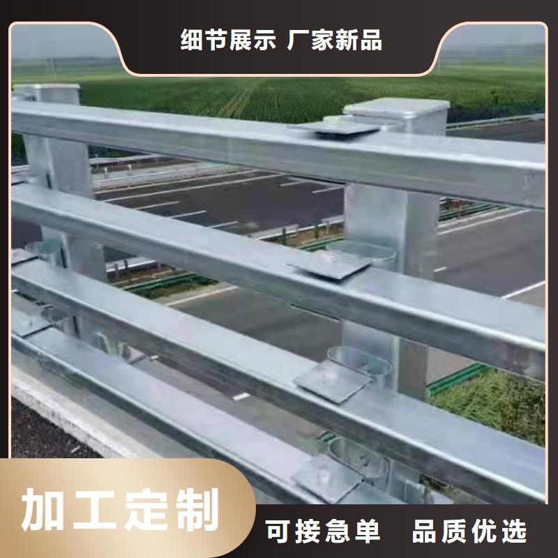 不锈钢玻璃护栏立柱价格美丽