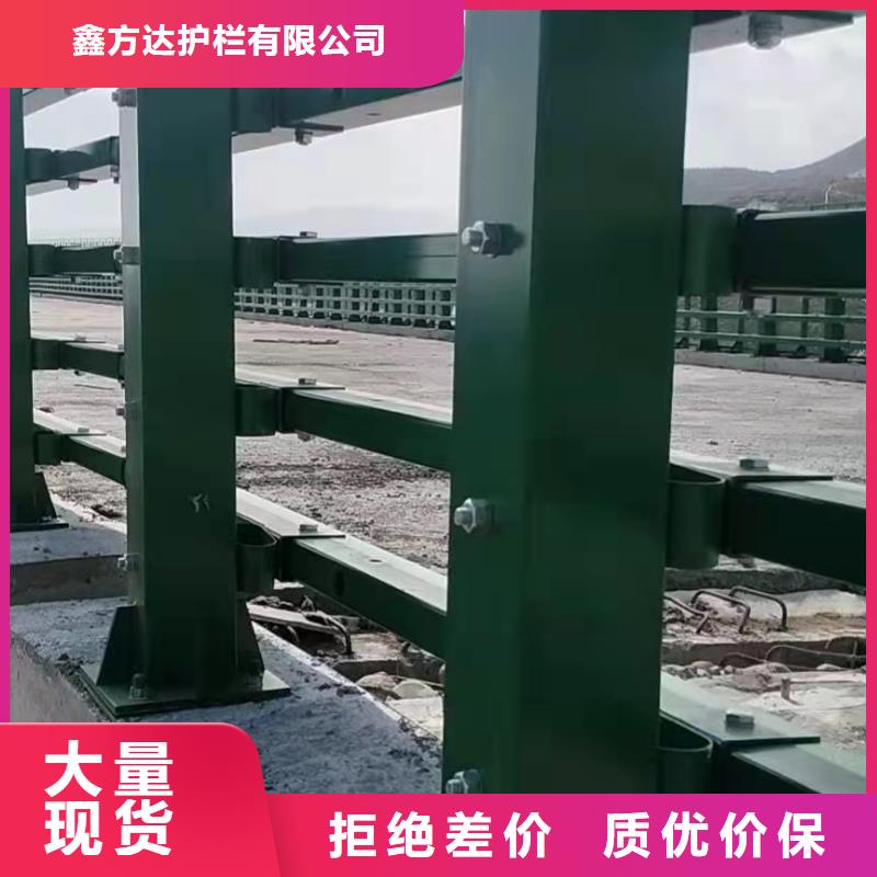 不锈钢防撞护栏为您节省成本