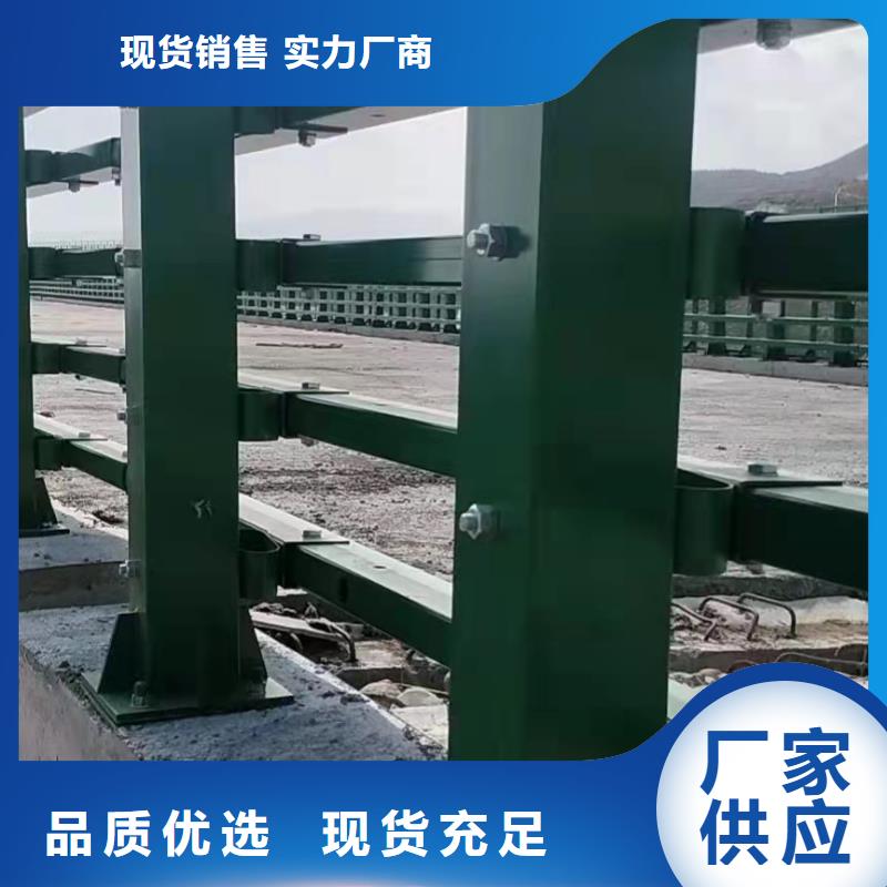 护栏实体厂家