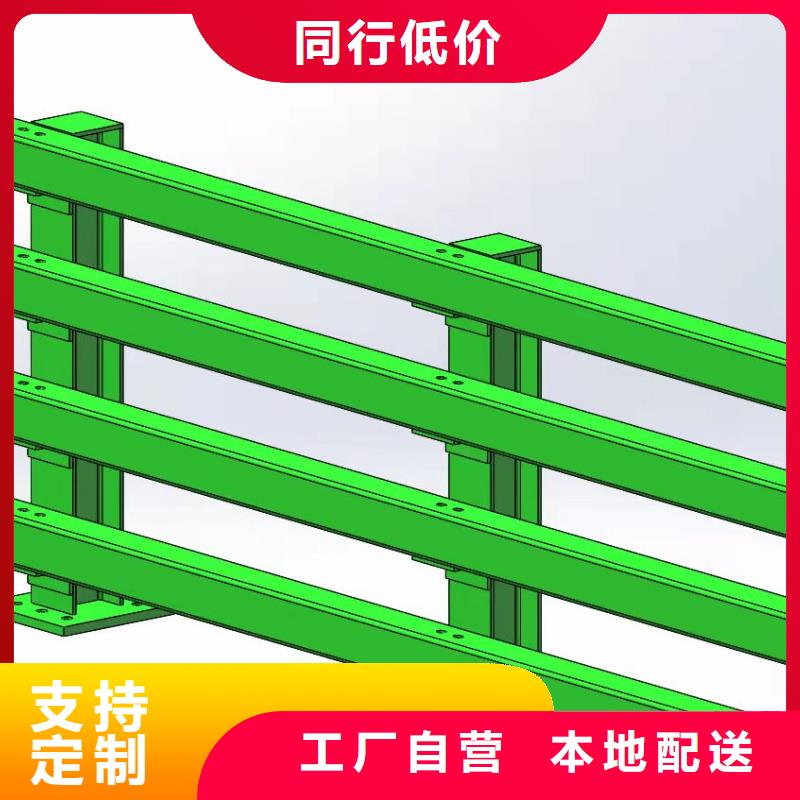 不锈钢复合管护栏厂家批发价格