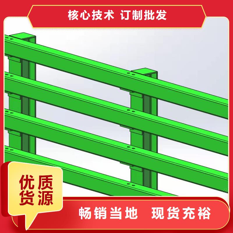 采购桥梁防撞栏杆必看-厂家直销