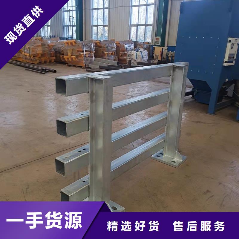 人行道护栏厂家_您的要求是我们的追求
