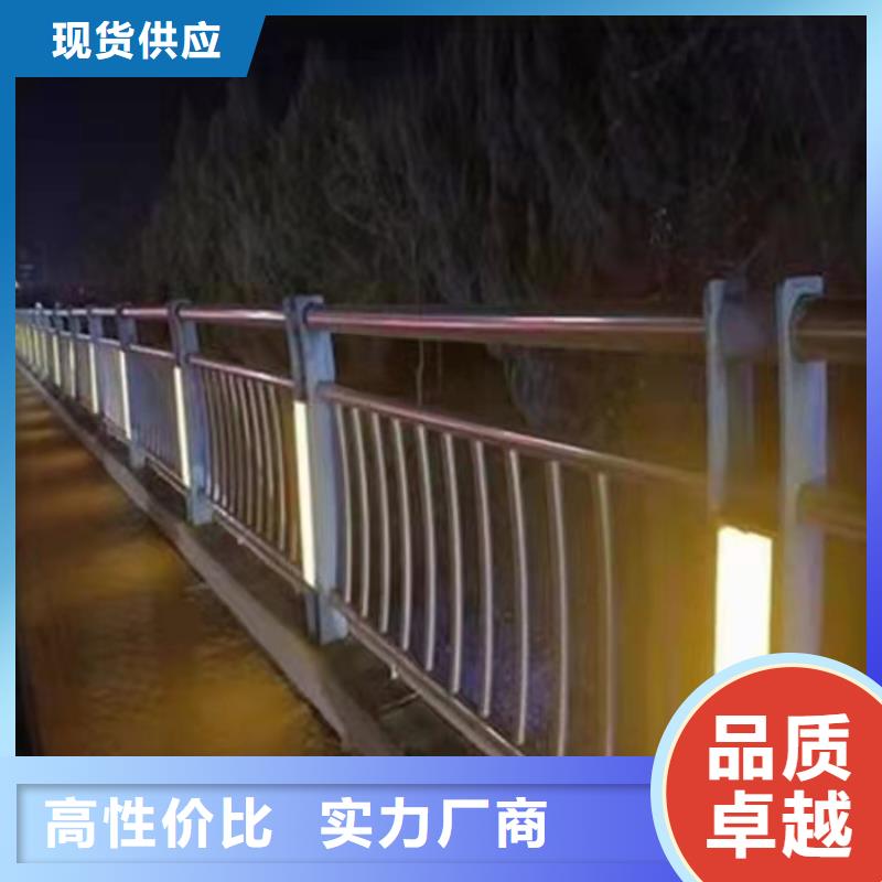 不锈钢防撞护栏厂家、不锈钢防撞护栏厂家生产厂家-价格合理