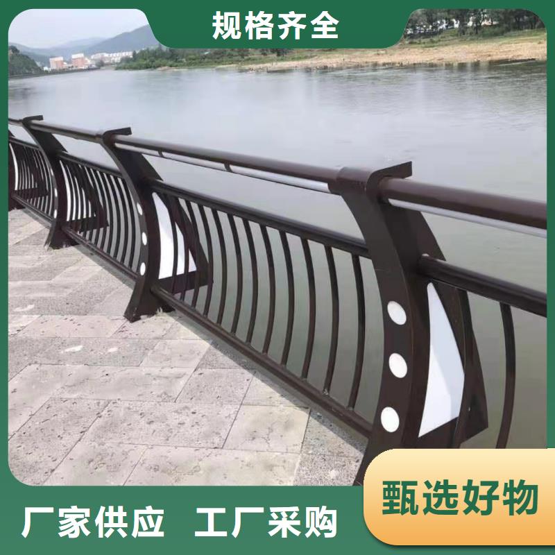 护栏厂家