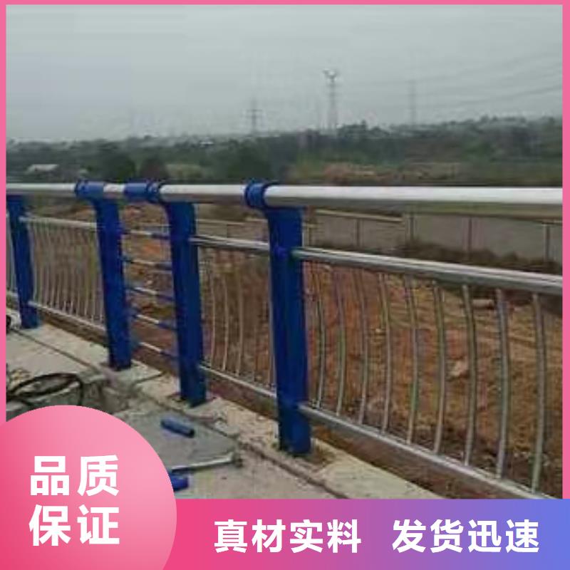 护栏_【桥梁景观栏杆】厂家直销售后完善