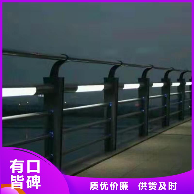 波形护栏厂家-一心为客户