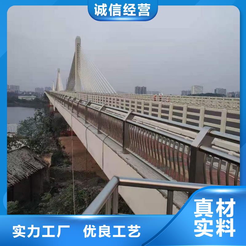 优选：不锈钢桥梁护栏企业