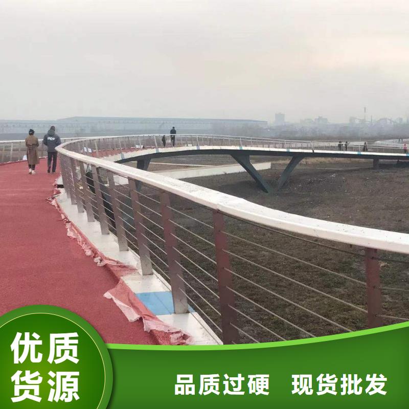护栏应用广泛