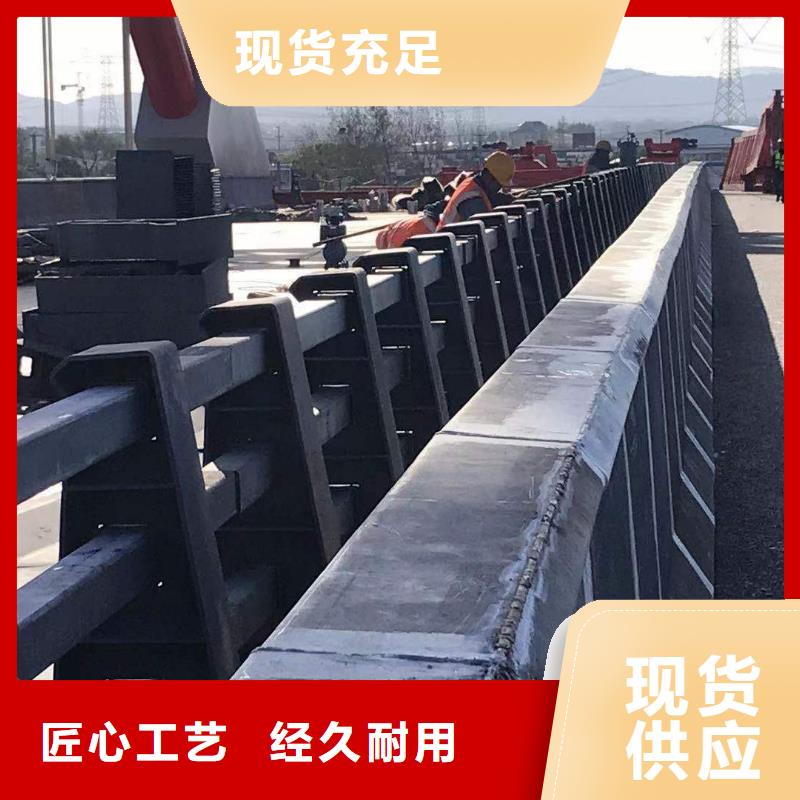 不锈钢防撞护栏批发选购