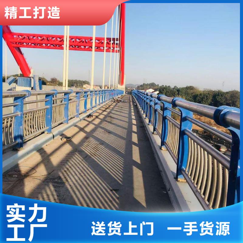防撞护栏厂家公司_汇星达护栏工程有限公司