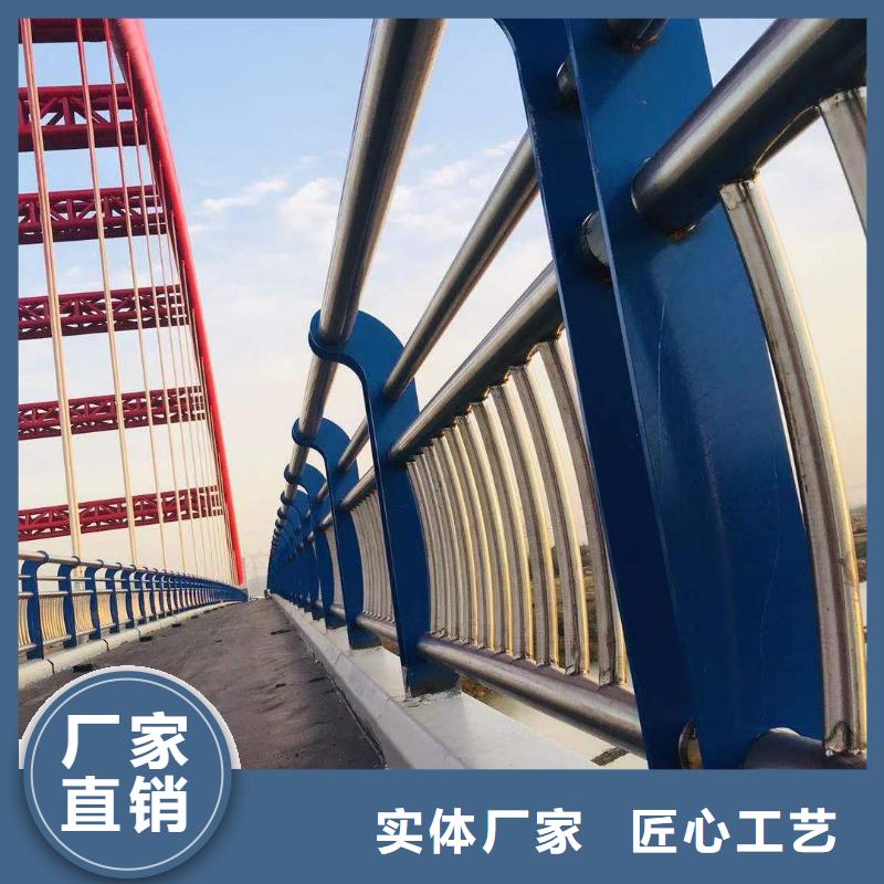桥梁护栏定制-不另行收费