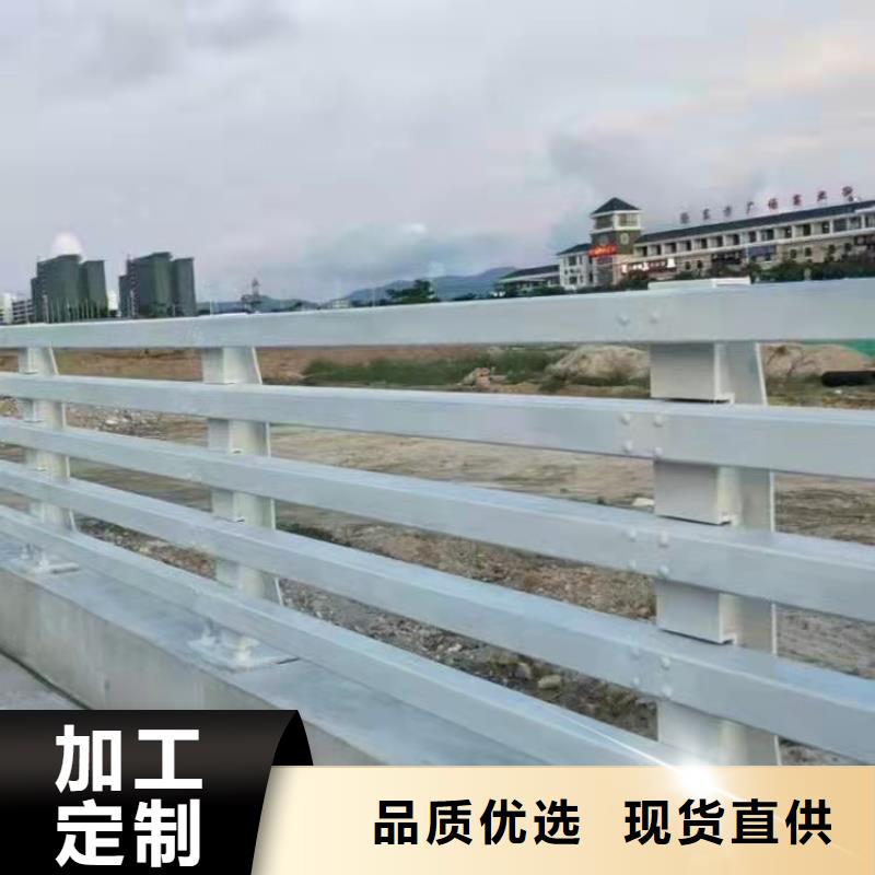 人行道不锈钢复合管栏杆生产厂家