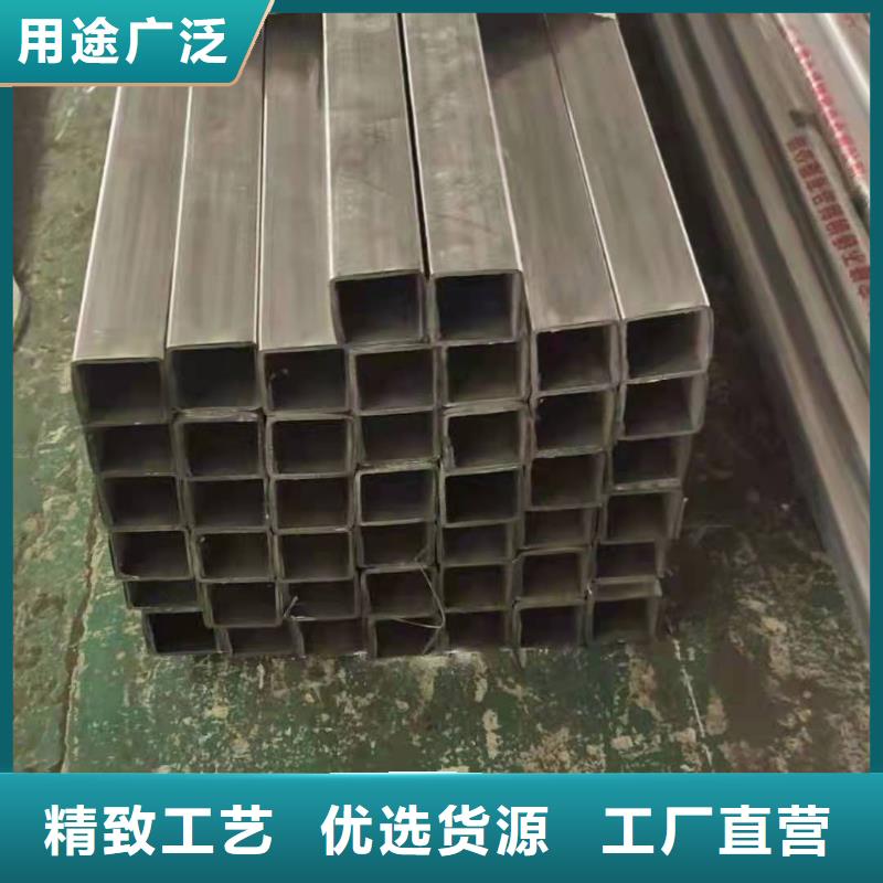 护栏【不锈钢栏杆】货真价实