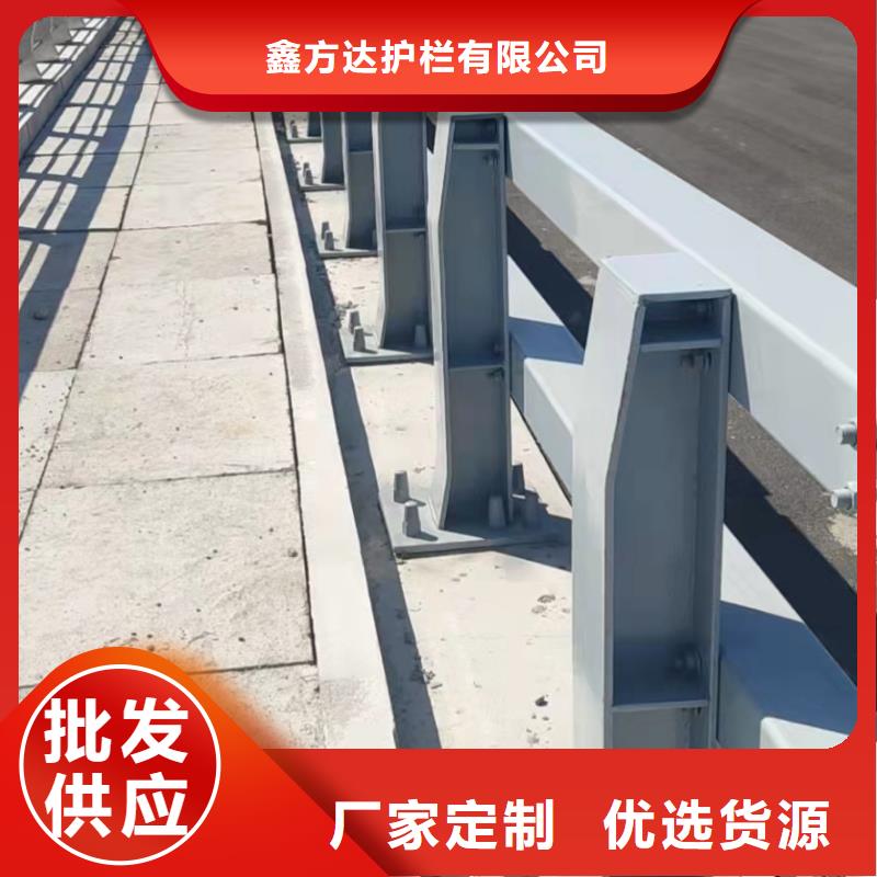 桥梁铁艺护栏什么价格