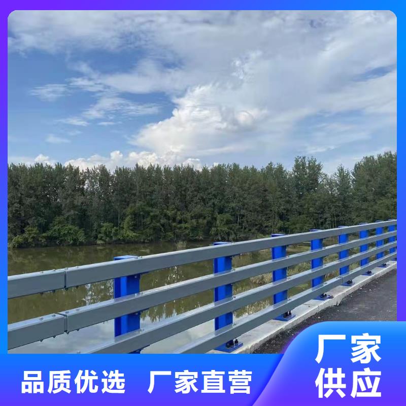 不锈钢防撞栏杆厂家厂家直接报价
