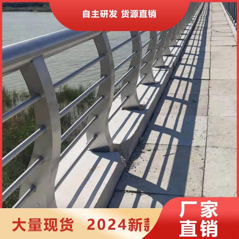 交通隔离护栏厂家定制