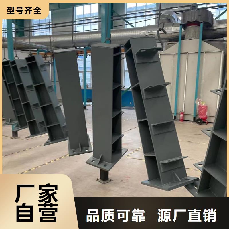 大规模不锈钢河道护栏生产厂家